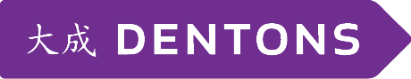 Dentons Logo